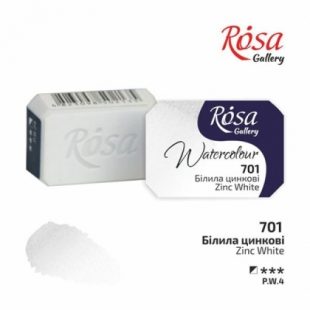 Акварелна Боя Rosa Gallery : Кубче 2.5 ml : 701 Бяла Цинкова
