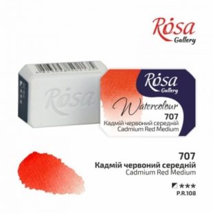 Акварелна Боя Rosa Gallery : Кубче 2.5 ml : 708 Кармин