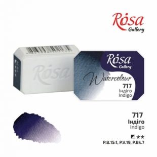 Watercolour Pan 2.5 ml Rosa Gallery - Indigo