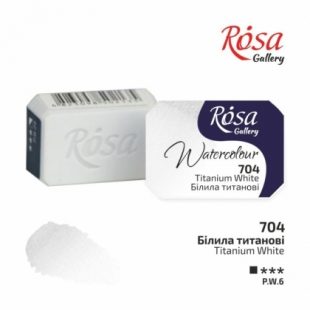 Акварелна Боя Rosa Gallery : Кубче 2.5 ml : 704 Бяла Титанова