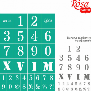 Reusable Self-Adhesive Stencil Rosa : 21 x 30 cm : Numbers