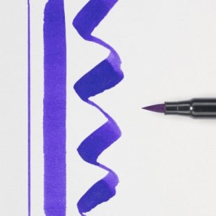 Sakura Koi Colouring Brush Pen Purple Light