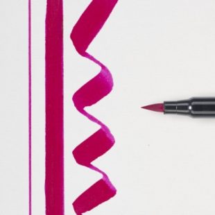 Sakura Koi Colouring Brush Pen Bordeaux