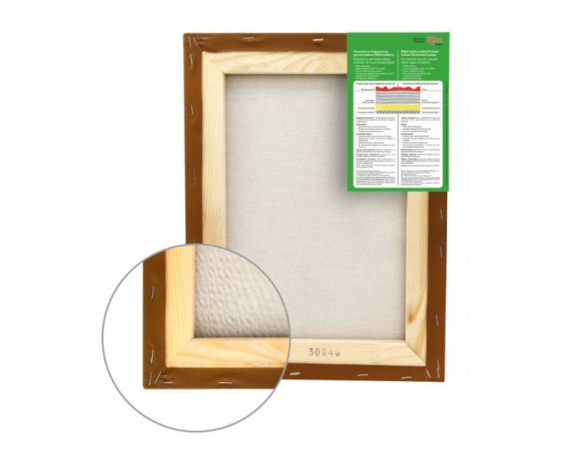 Stretched Canvas for Painting : Rosa Gallery : 100% Cotton : Fine-Grain ...