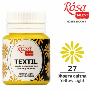 Fabric Paint for Light and Dark Coloured Textiles : Rosa : 20 ml : 27 Yellow Light