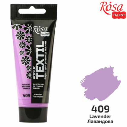 lavender leather paint