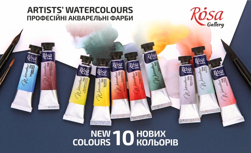 ROSA Gallery - NEW: ROSA Gallery Artists' Watercolours in tubes