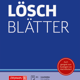 Попивателна Хартия за Акварел : Brunnen : 80 gsm : A5 : 10 Листа