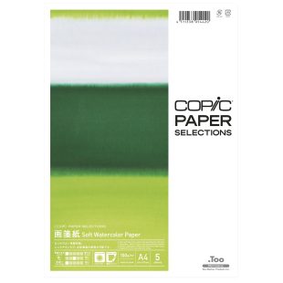 Хартия за Алкохолни Маркери Copic : Soft Watercolour Effect : 100 gsm : 5 Листа : A4