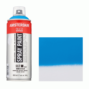 Acrylic Spray Paint : Amsterdam : 400 ml : 517 Kings Blue