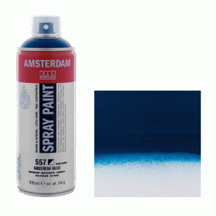Acrylic Spray Paint : Amsterdam : 400 ml : 557 Greenish Blue