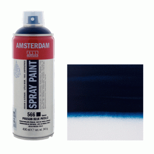 Acrylic Spray Paint : Amsterdam : 400 ml : 566 Prussian Blue (Phthalo)