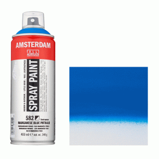 Acrylic Spray Paint : Amsterdam : 400 ml : 582 Manganese Blue Phthalo