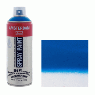 Acrylic Spray Paint : Amsterdam : 400 ml : 591 Manganese Blue Phthalo Deep