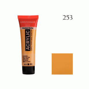 Акрилна Боя Amsterdam : 20 ml : 253 Златно-Жълта