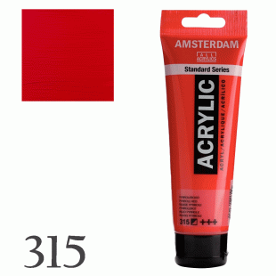 Акрилна Боя Amsterdam : 120 ml : 315 Червена Pyrrole