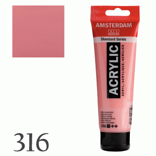 Акрилна Боя Amsterdam : 120 ml : 316 Венецианско Розова