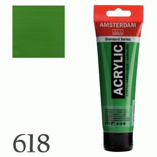 Акрилна Боя Amsterdam : 120 ml : 618 Перманентна Зелена Светла