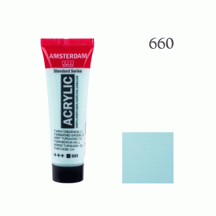 Акрилна Боя Amsterdam : 20 ml : 660 Блед Тюркоаз
