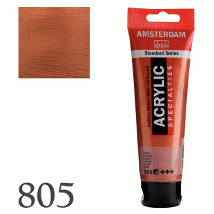 Metallic Acrylic Paint : Amsterdam Specialties : 805 Copper 120 ml