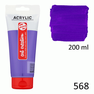 Acrylic Paint : Talens Art Creation : 568 Permanent Blue Violet 200 ml