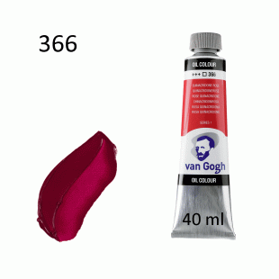 Маслена Боя Van Gogh : 40 ml : 366 Розов Хинакридон